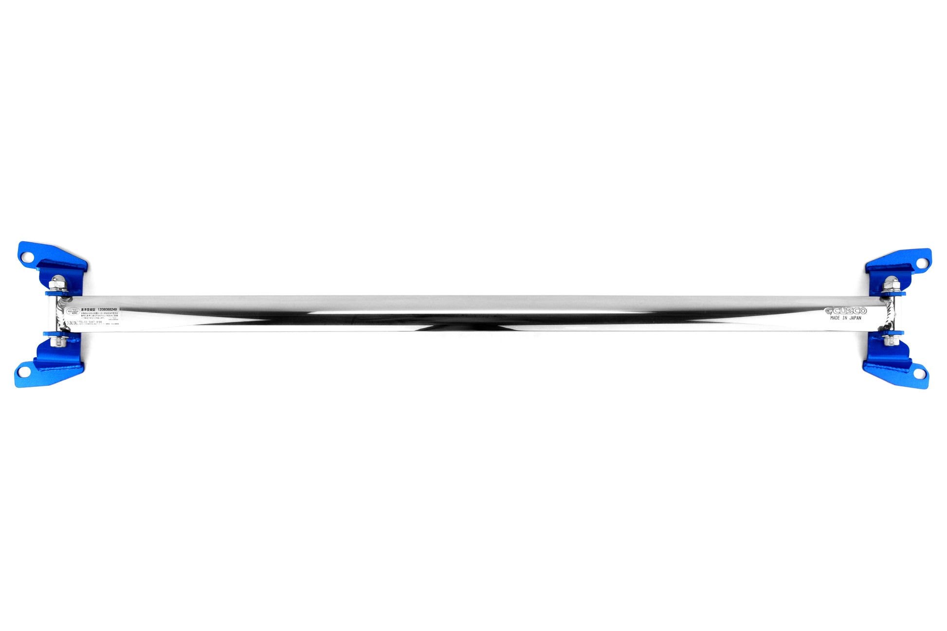 CUS694 541 A Cusco Rear Strut Tower Brace Type OS - 2015+ WRX / 2015+ STI,