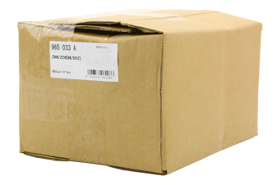 CUS965 033 A Cusco Air Suction Pipe Kit - 2013+ FT86,