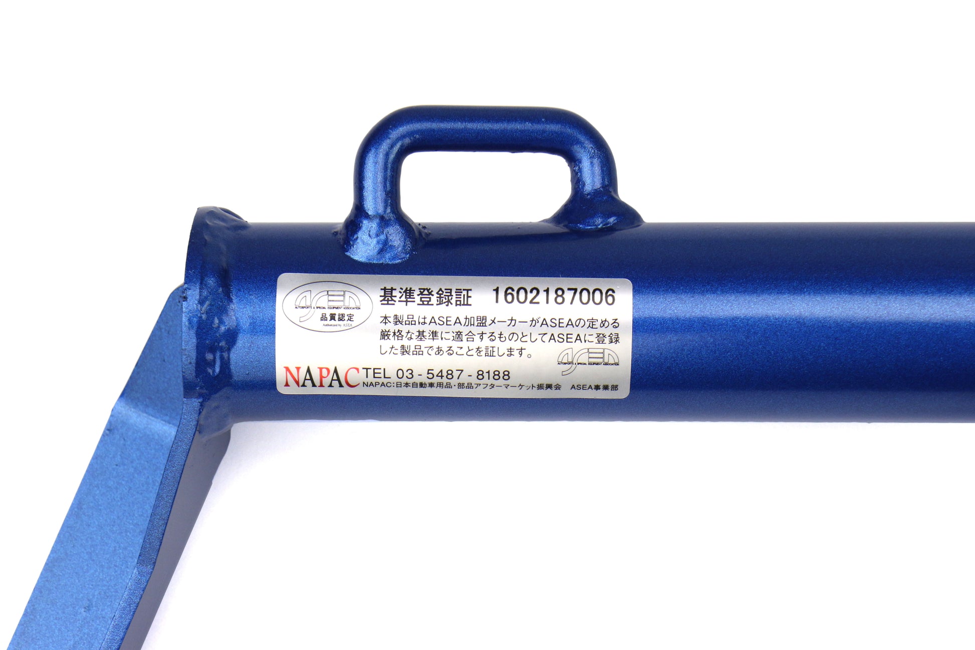 CUS6A1 492 TP Cusco Power Brace Rear Trunk Plus - 2015+ WRX / STI,