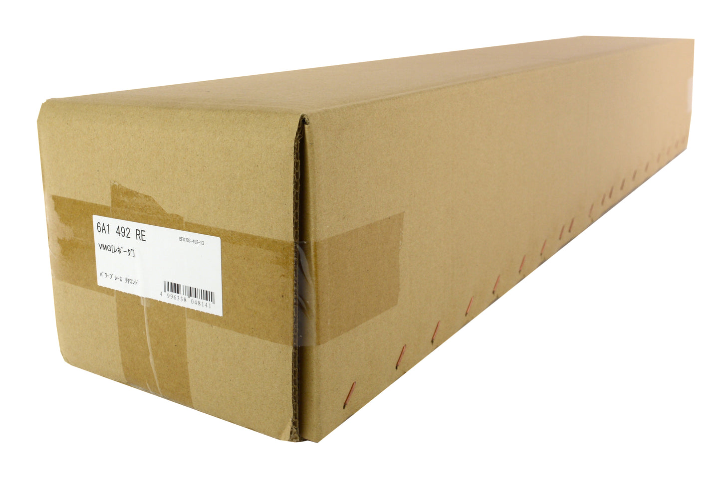 CUS6A1 492 RE Cusco Rear End Power Brace - 2015+ WRX / 2015+ STI,