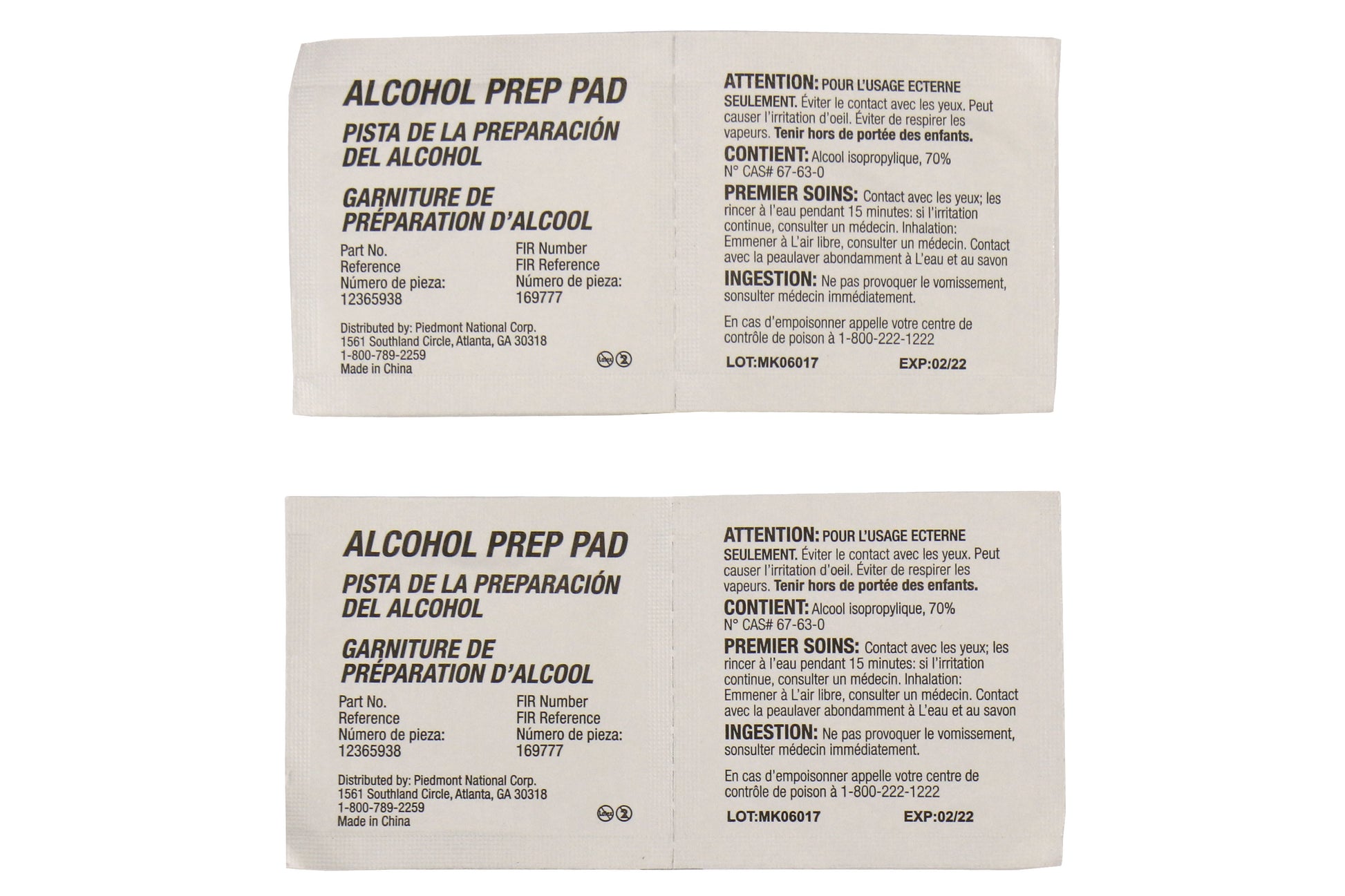 SUBE751SVA010 Subaru OEM USDM Type B Vortex Generator (Roof) - 17 WRX & STI with 7" Starlink / 18-19* WRX & STI,