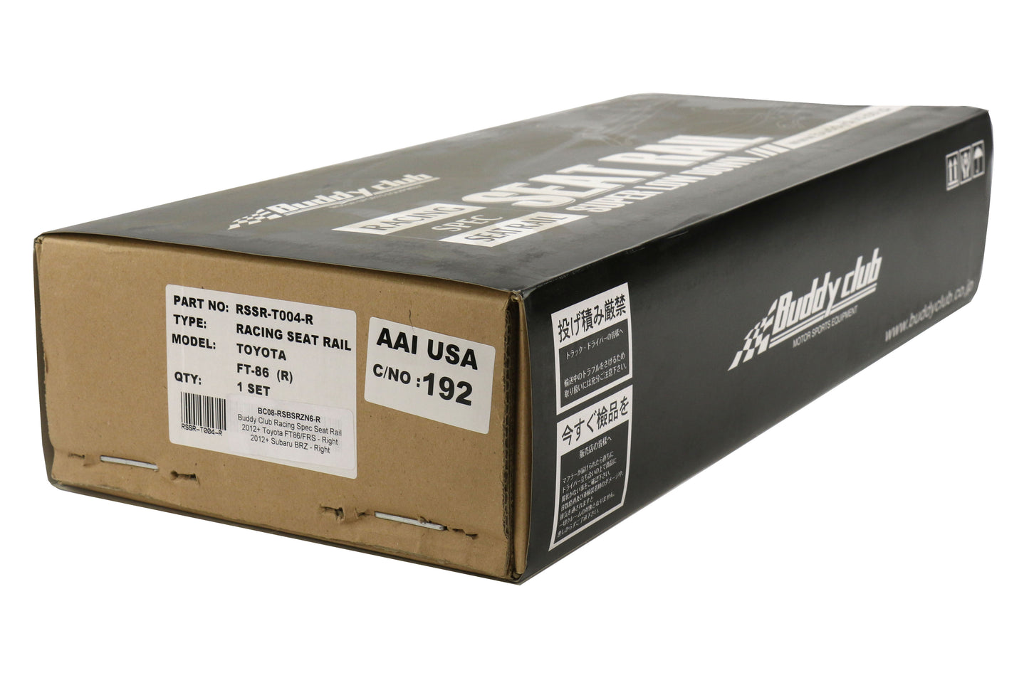 BUDBC08-RSBSRZN6-R Buddy Club Super Low Seat Rails (Passenger) - 2013+ FT86,