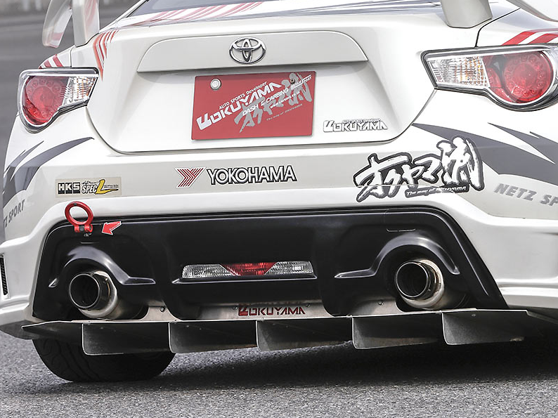 CBGCA508 055 0 Carbing Rear Under Panel / Diffuser - 2013+ FT86,