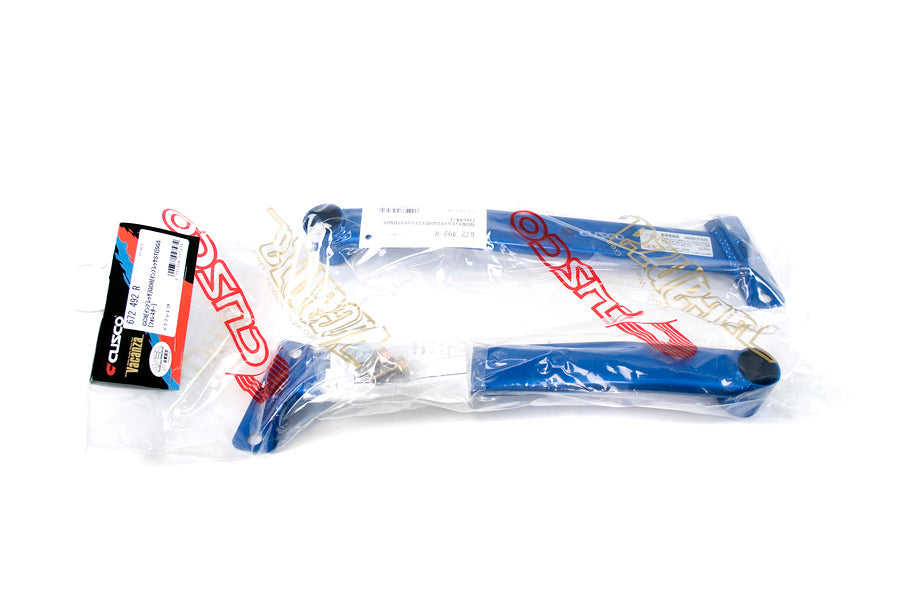 CUS672 492 R Cusco Lower Rear Power Brace - Subaru Models (inc. 2002-2007 WRX/STi),