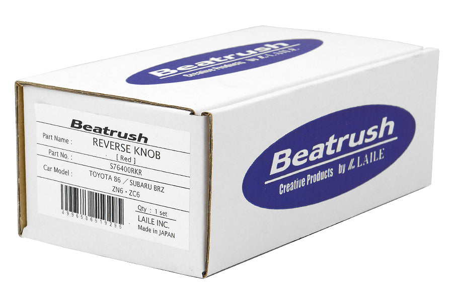 BEAS76400RKR Beatrush Reverse Lockout - Red,