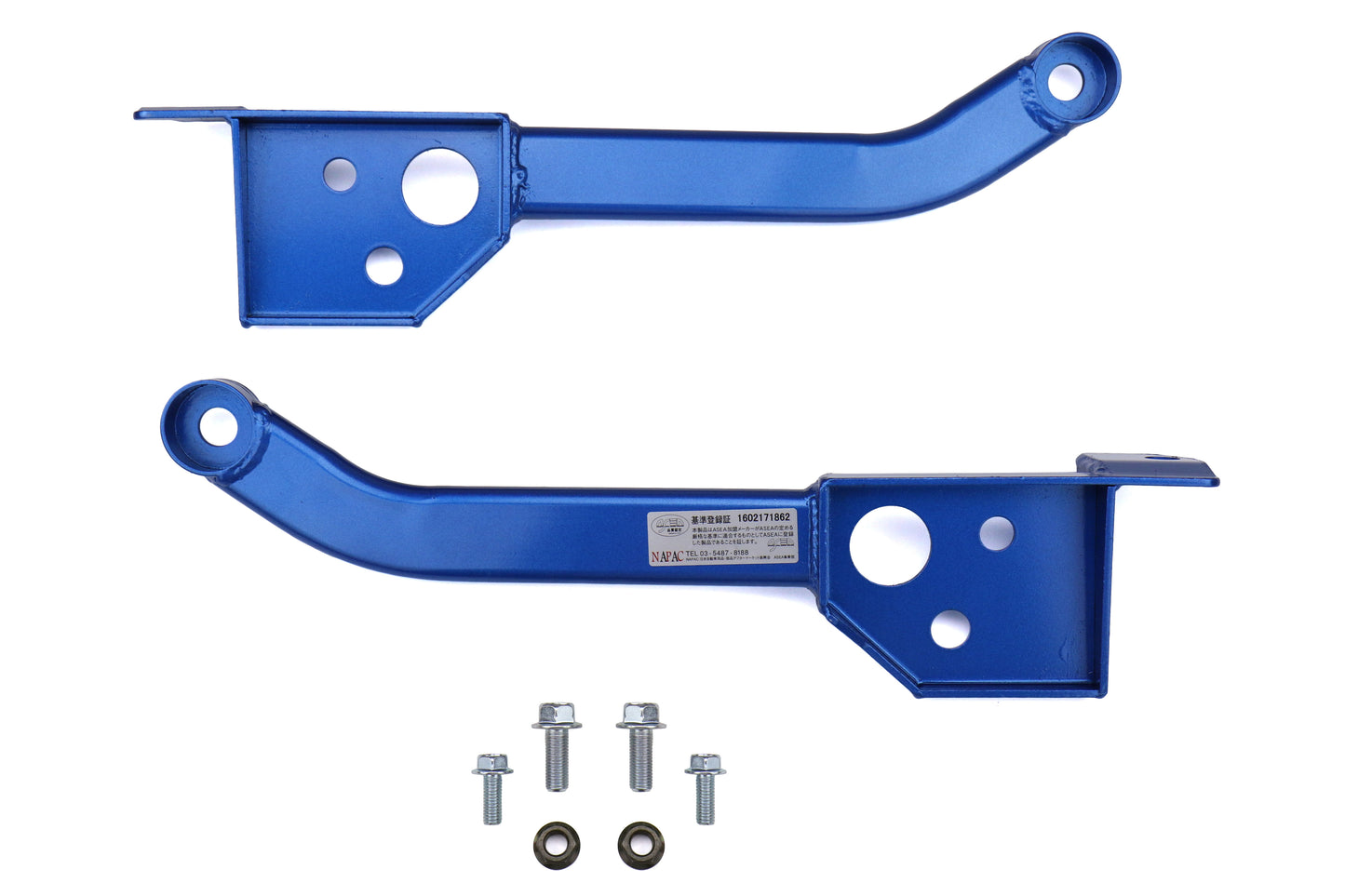 CUS697 492 FS Cusco Powerbrace Front Side - 2014+ Forester,