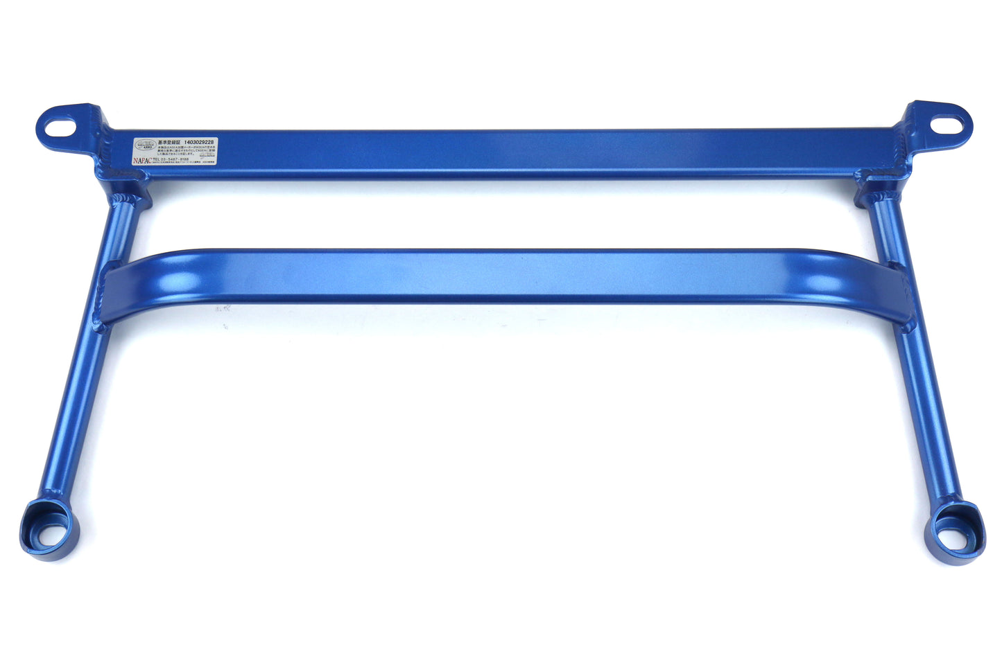 CUS666 477 A Cusco Type II Lower Arm Bar - Subaru Models Inc. 2002-2007 WRX/STI,