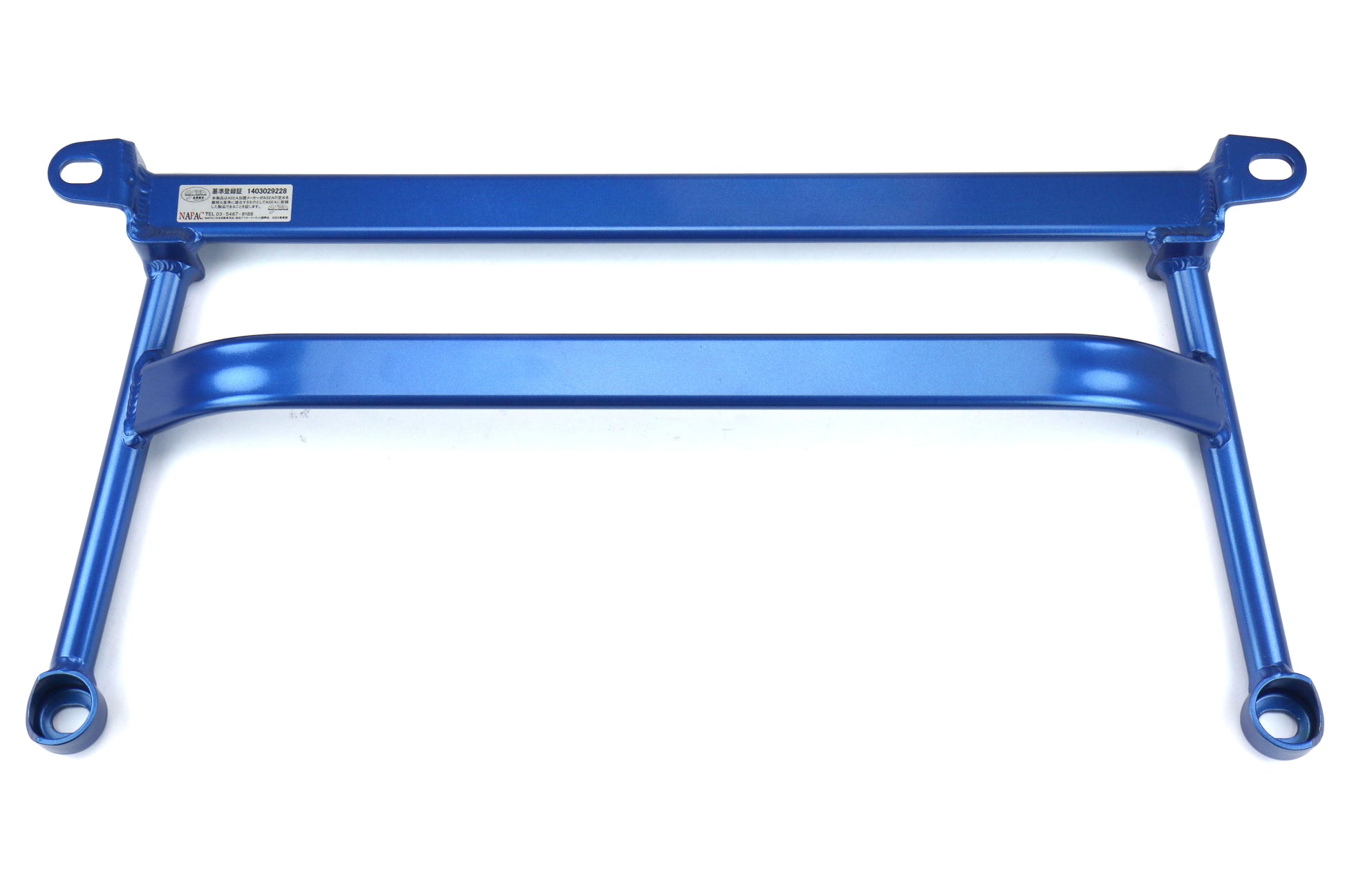 CUS666 477 A Cusco Type II Lower Arm Bar - Subaru Models Inc. 2002-2007 WRX/STI,