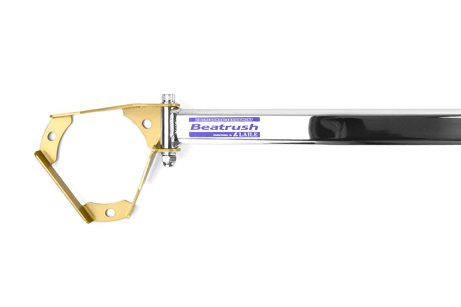 BEAS86400-FTA Beatrush Strut Tower Bar (Front) - 2013+ FT86,