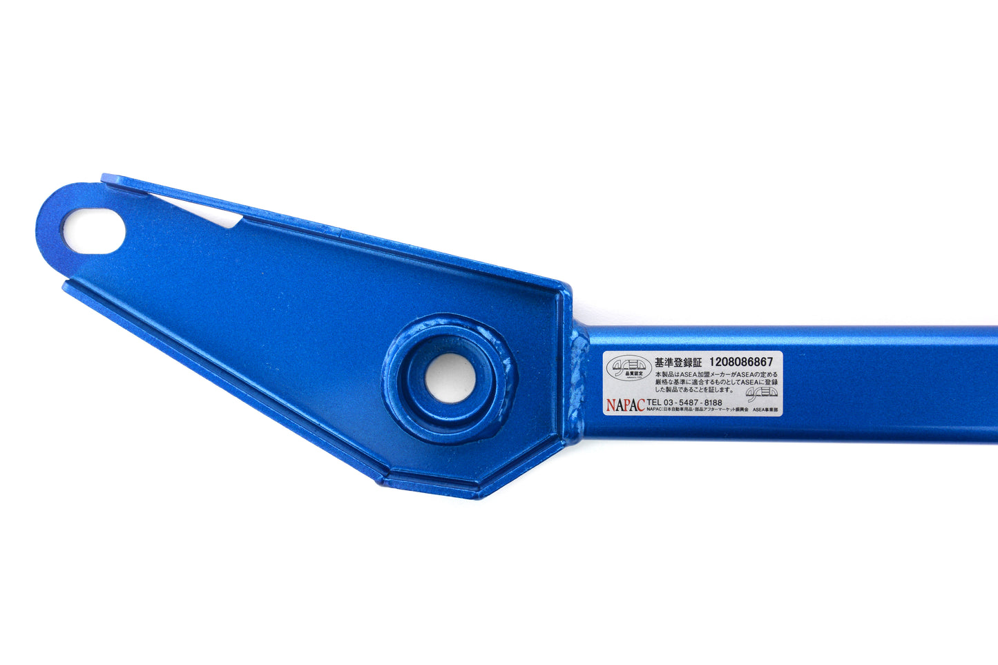 CUS6A1 492 RM Cusco Rear Member Power Brace - 2015+ WRX / 2015+ STI,