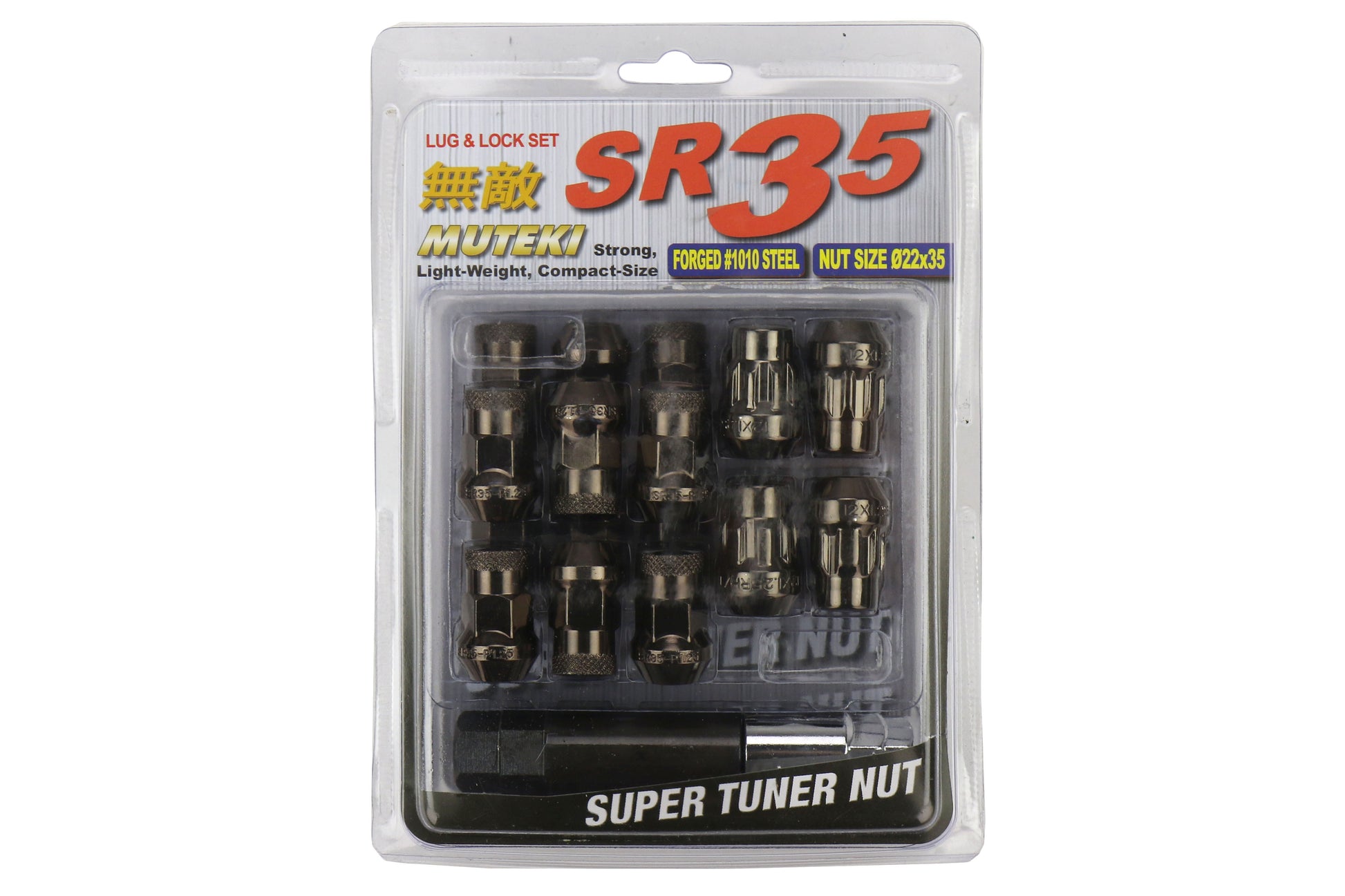 MUT32925TP Muteki SR35 Closed Ended Lug Nuts w/ Lock Set - 2015+ WRX / 2015+ STI / 2013+ FT86-Titanium,