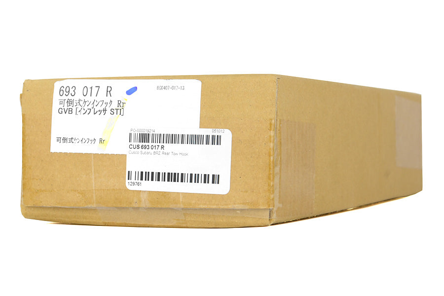 CUS693 017 R Cusco Tow Hook (Rear, Folding) - 2015+ WRX / 2015+ STI / 2013+ FT86 / 2014+ Forester (front),