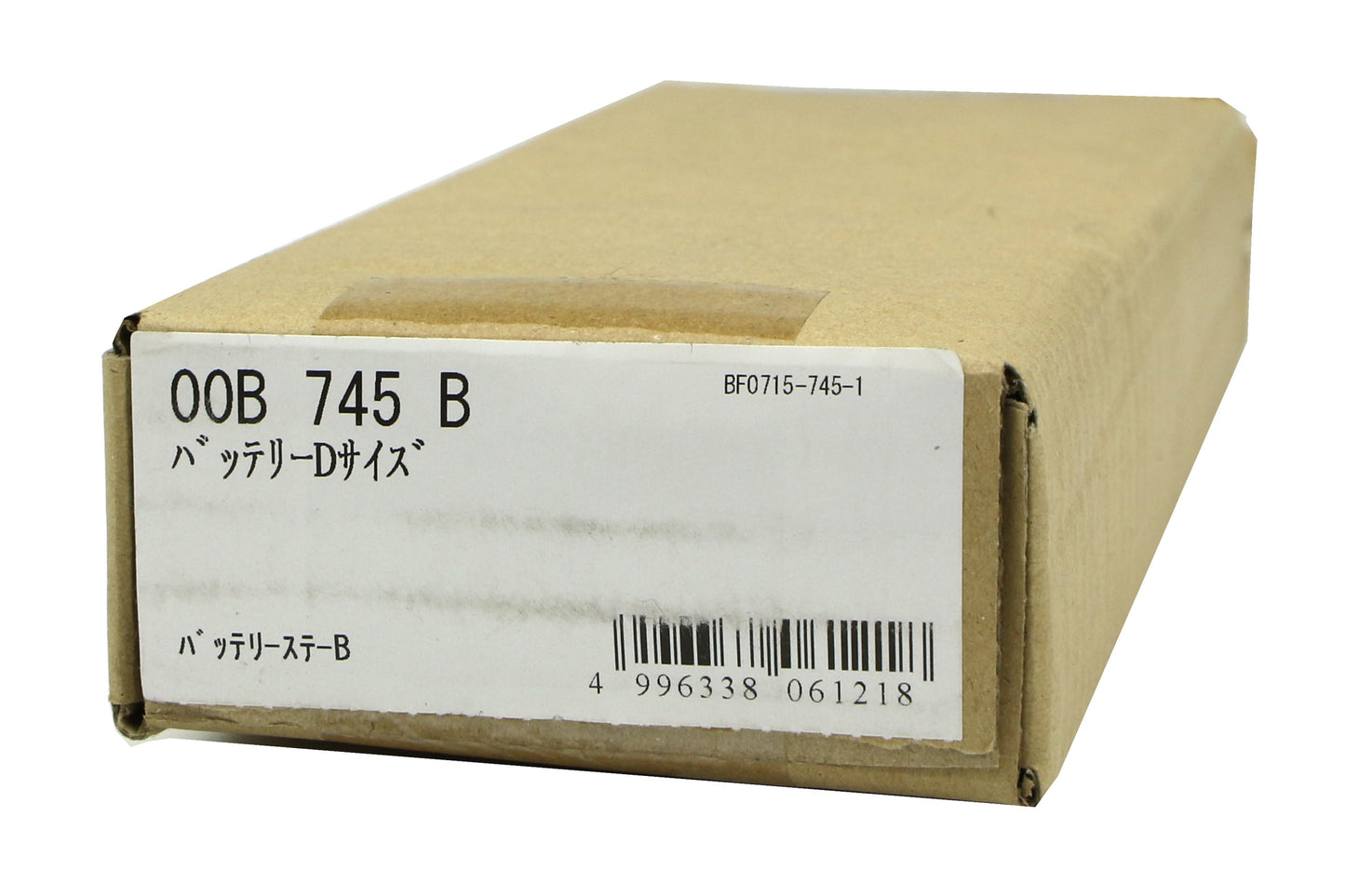 CUS00B 745 B Cusco Battery Tie Down - 2015-2018 WRX / STI / 2013+ FT86,