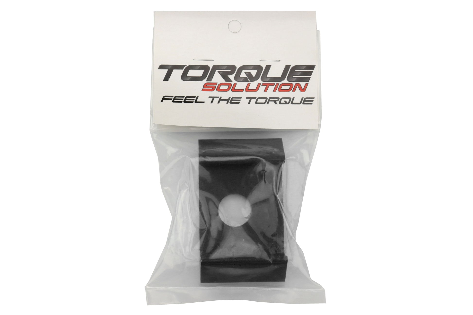 TQSTS-FRS-004 Torque Solutions Transmission Mount Bushing Insert - 2013+ FT86,