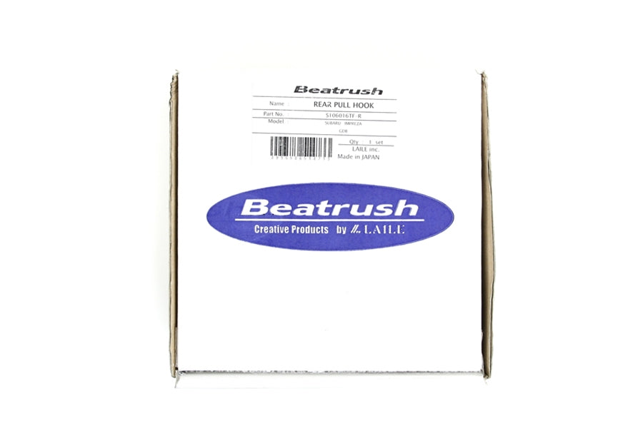 BEAS106016TF-R Beatrush Rear Tow Hook Yellow - Subaru WRX/STi 2002-2007,