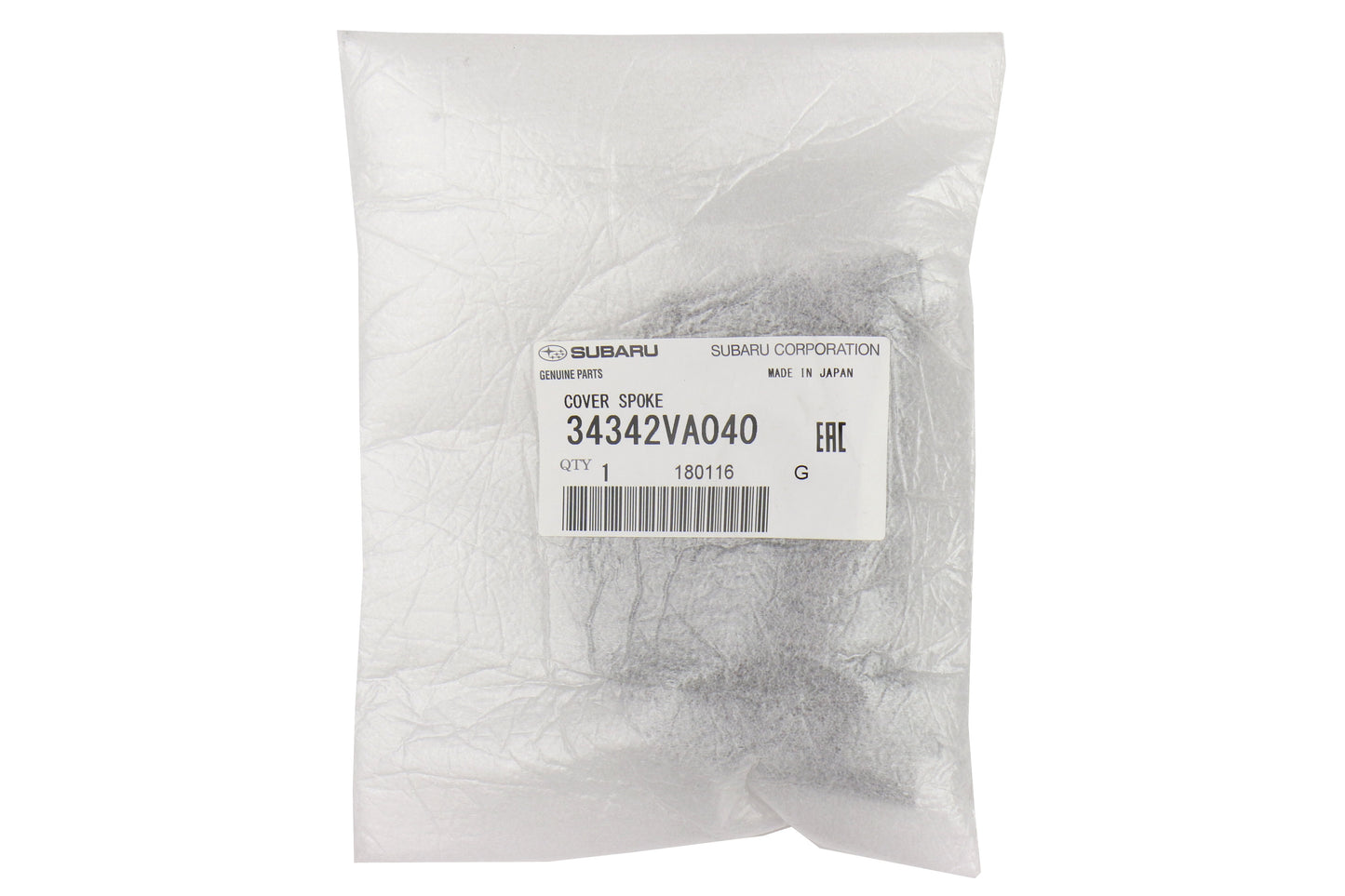 SUB34342VA040 Subaru STI Piano Black Steering Wheel Cover - 2015-2020 WRX / STI,