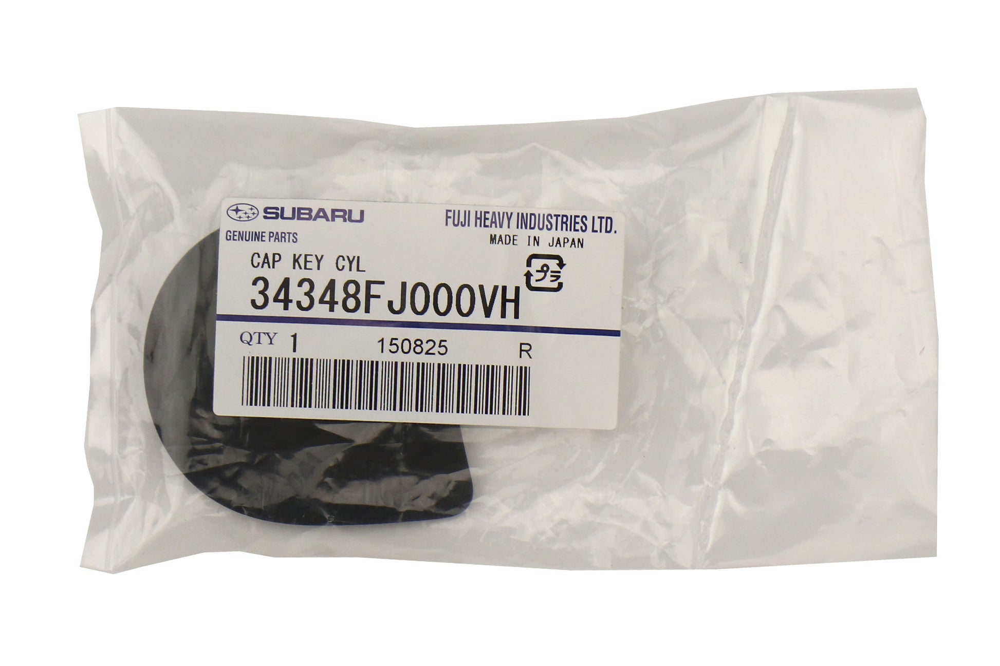 SUB34348FJ000VH Subaru OEM Key Cylinder Cap Cover - 2015+ WRX / 2015+ STI / 2014+ Forester / 2013+ Crosstrek,