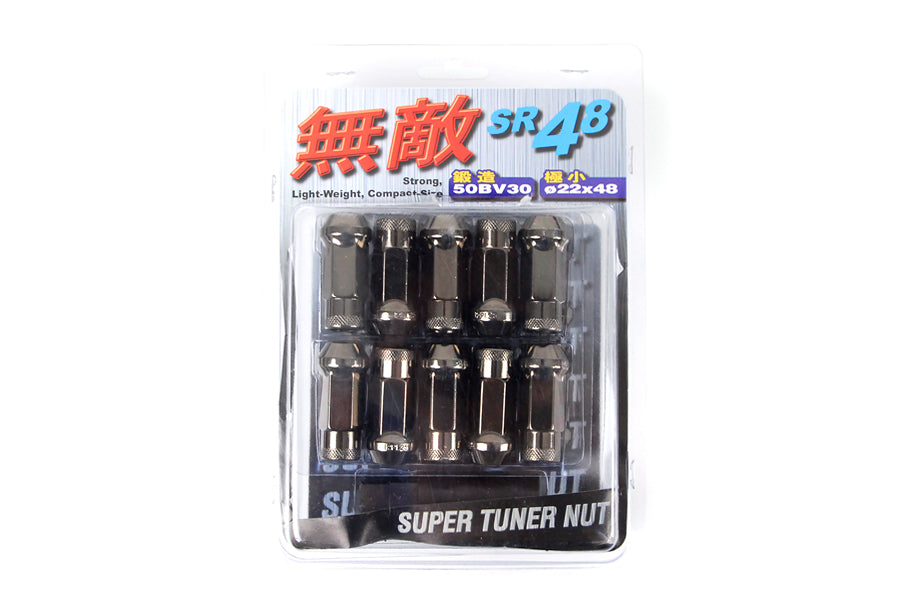 MUT32905T Muteki SR48 Open End Lug - Titanium,