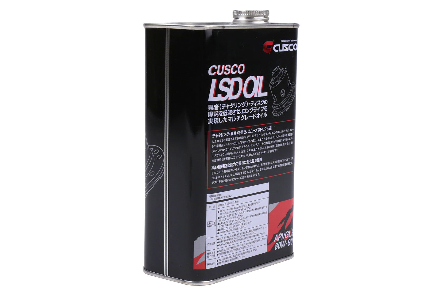 CUS010 001 L01 Cusco LSD Oil 80W-90 1 Liter -,