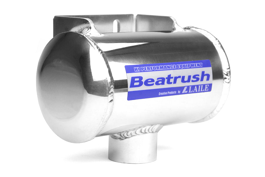 BEAS96400SPS Beatrush Intake System - 2013+ FT86,