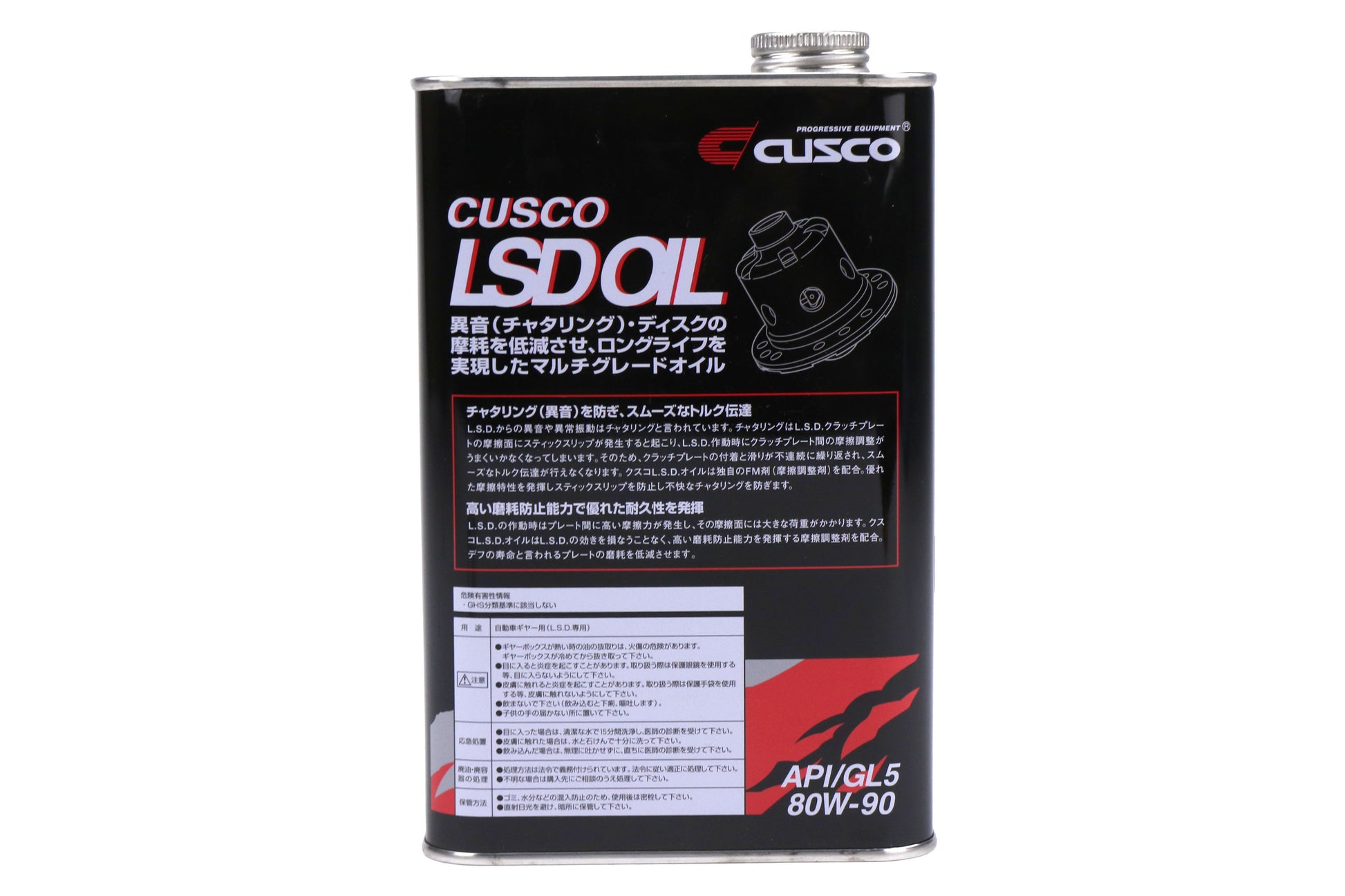 CUS010 001 L01 Cusco LSD Oil 80W-90 1 Liter -,