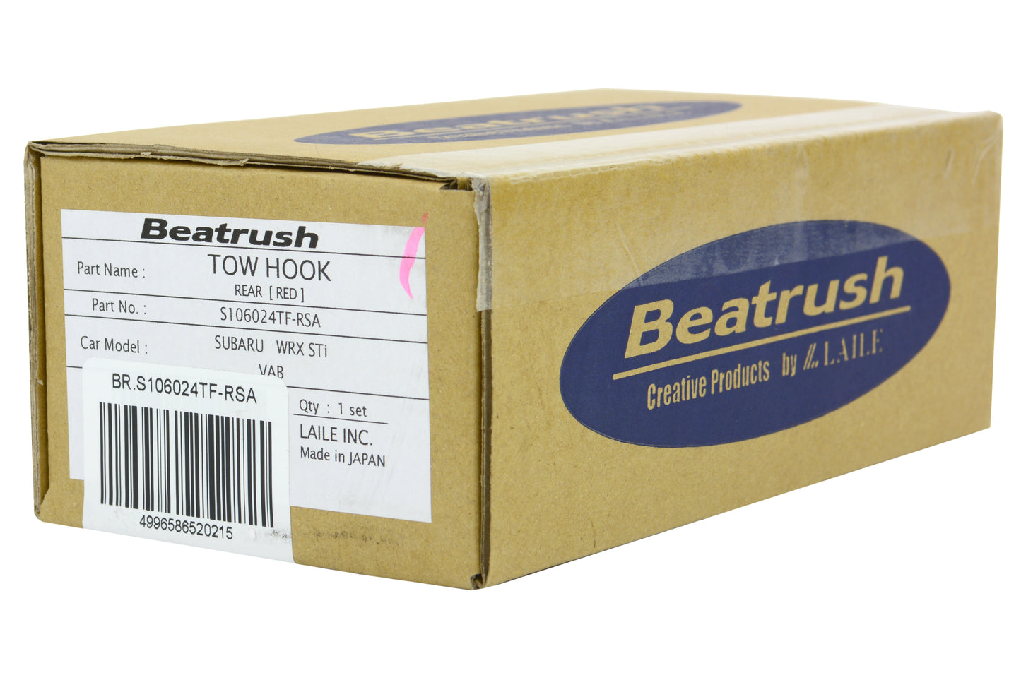 BEAS106024TF-RSA Beatrush Rear Tow Hook - 2015+ WRX / 2015+ STI-Red,
