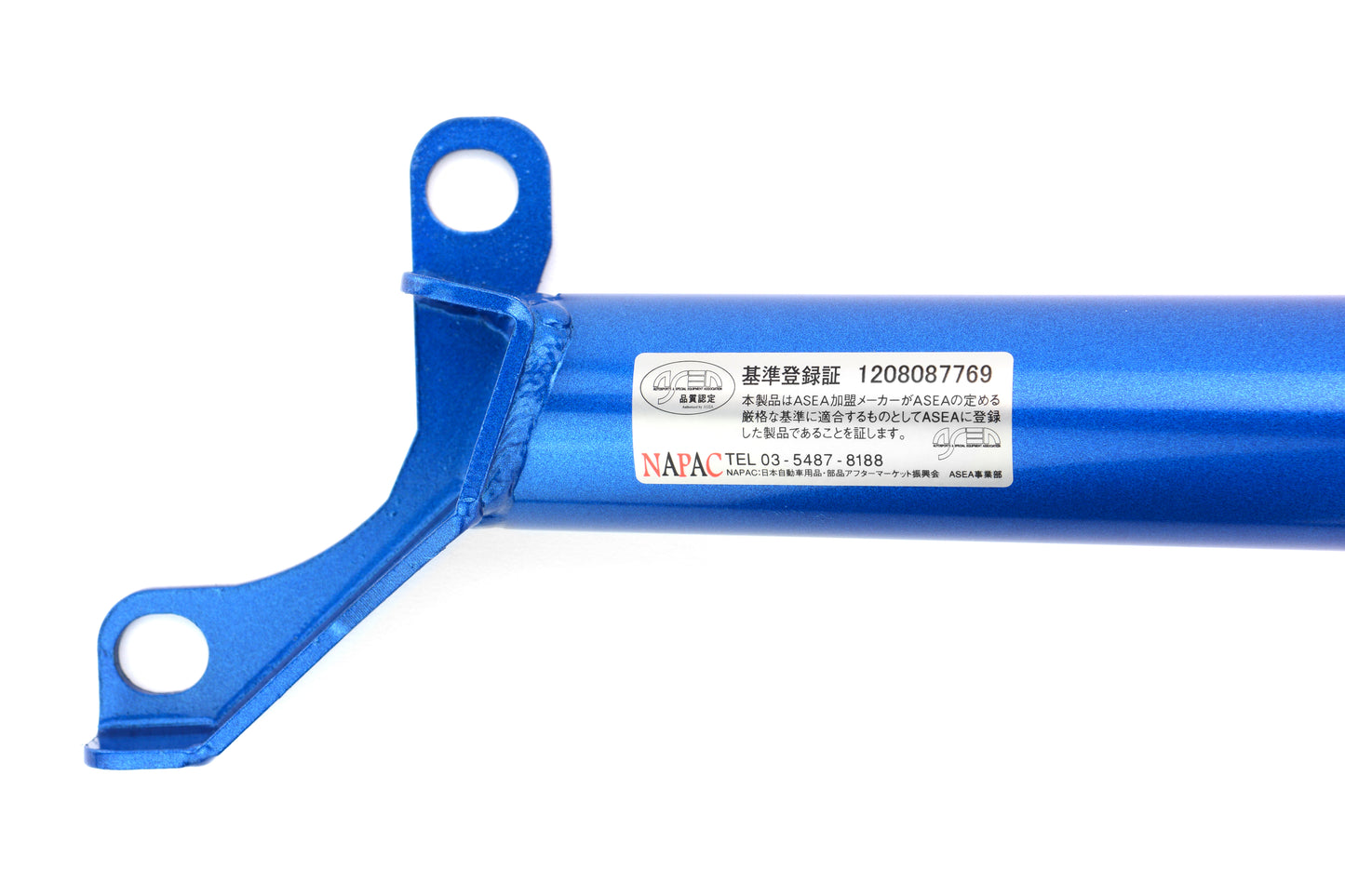 CUS6A1 492 RE Cusco Rear End Power Brace - 2015+ WRX / 2015+ STI,