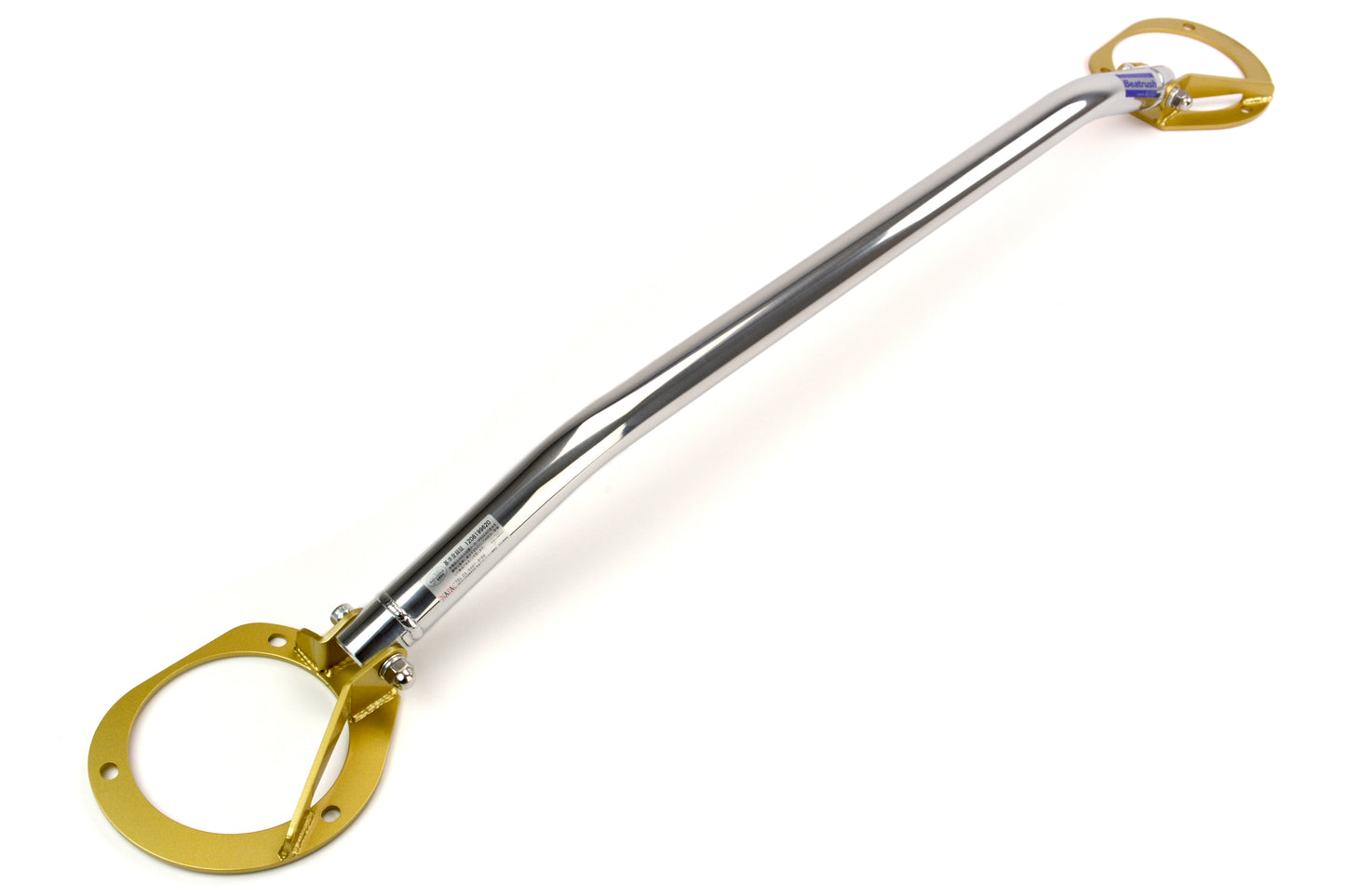 BEAS86024-FTA Beatrush Strut Tower Brace (front) - 2015+ WRX / 2015+ STI,