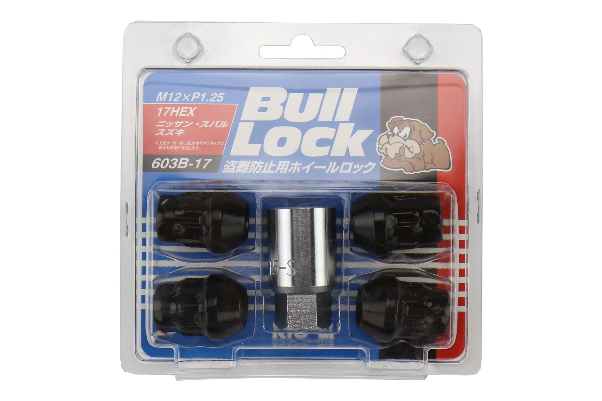KICW603B17 PROJECT KICS BULL LOCK LUG NUT-Black,