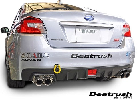 BEAS106024TF-RS Beatrush Rear Tow Hook - 2015+ WRX / 2015+ STI-Yellow,