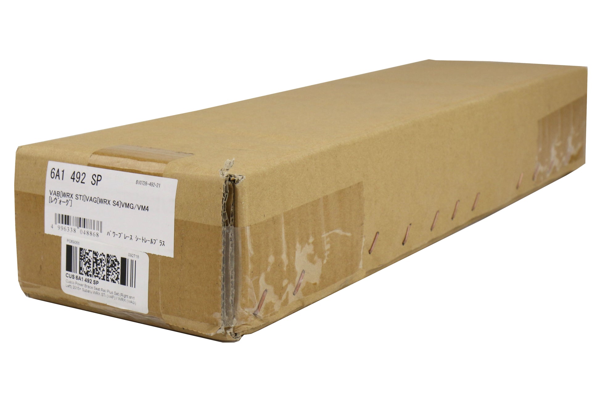 CUS6A1 492 SP Cusco Power Brace Seat Rail Plus Set - 2015+ WRX / STI,