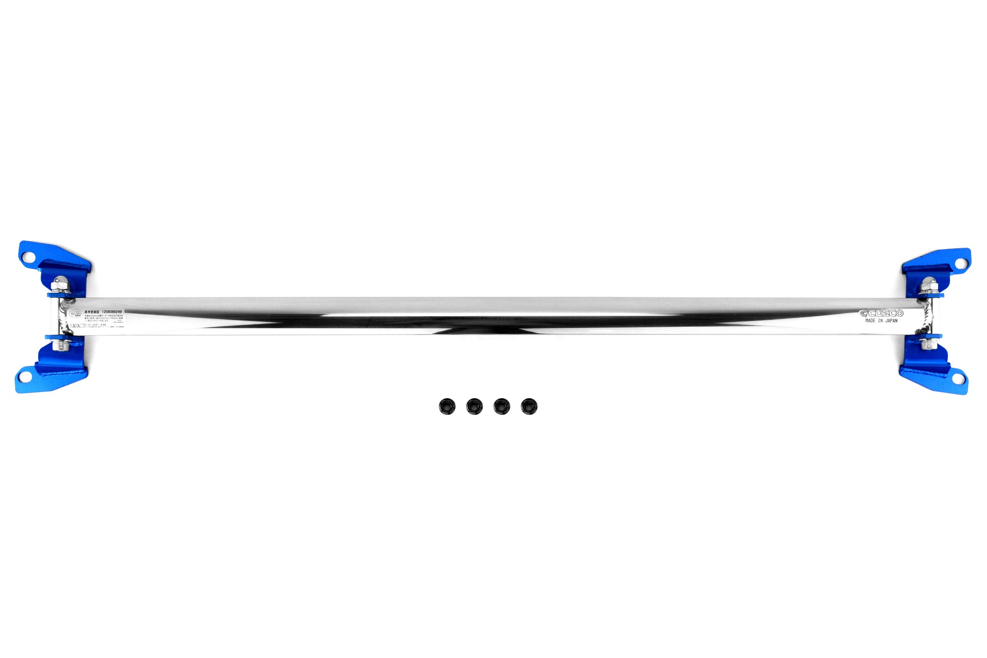 CUS694 541 A Cusco Rear Strut Tower Brace Type OS - 2015+ WRX / 2015+ STI,