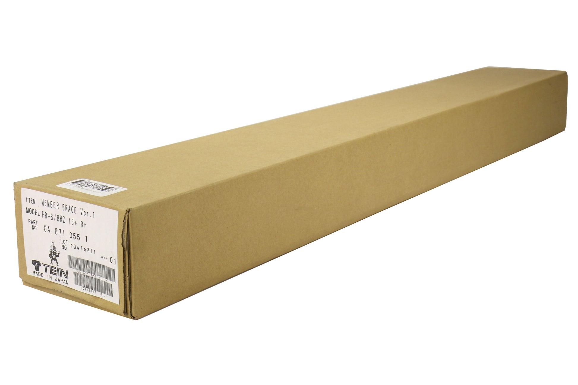 CBGCA 671 055 1 Carbing Rear Cross Member Brace 1 - 2013+ FT86,