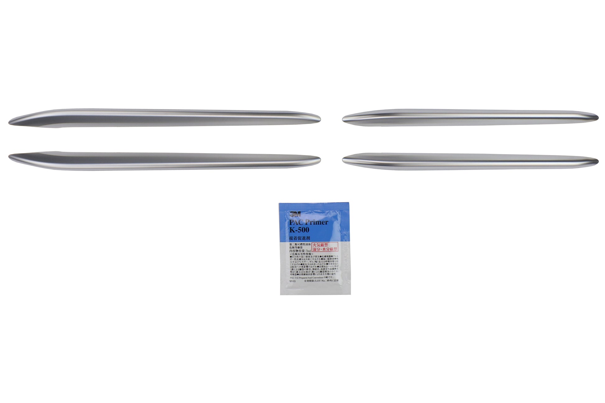 SUBE7117CA010 Subaru OEM JDM Satin Silver Fender Blade Trim Covers - 2017+ BRZ,