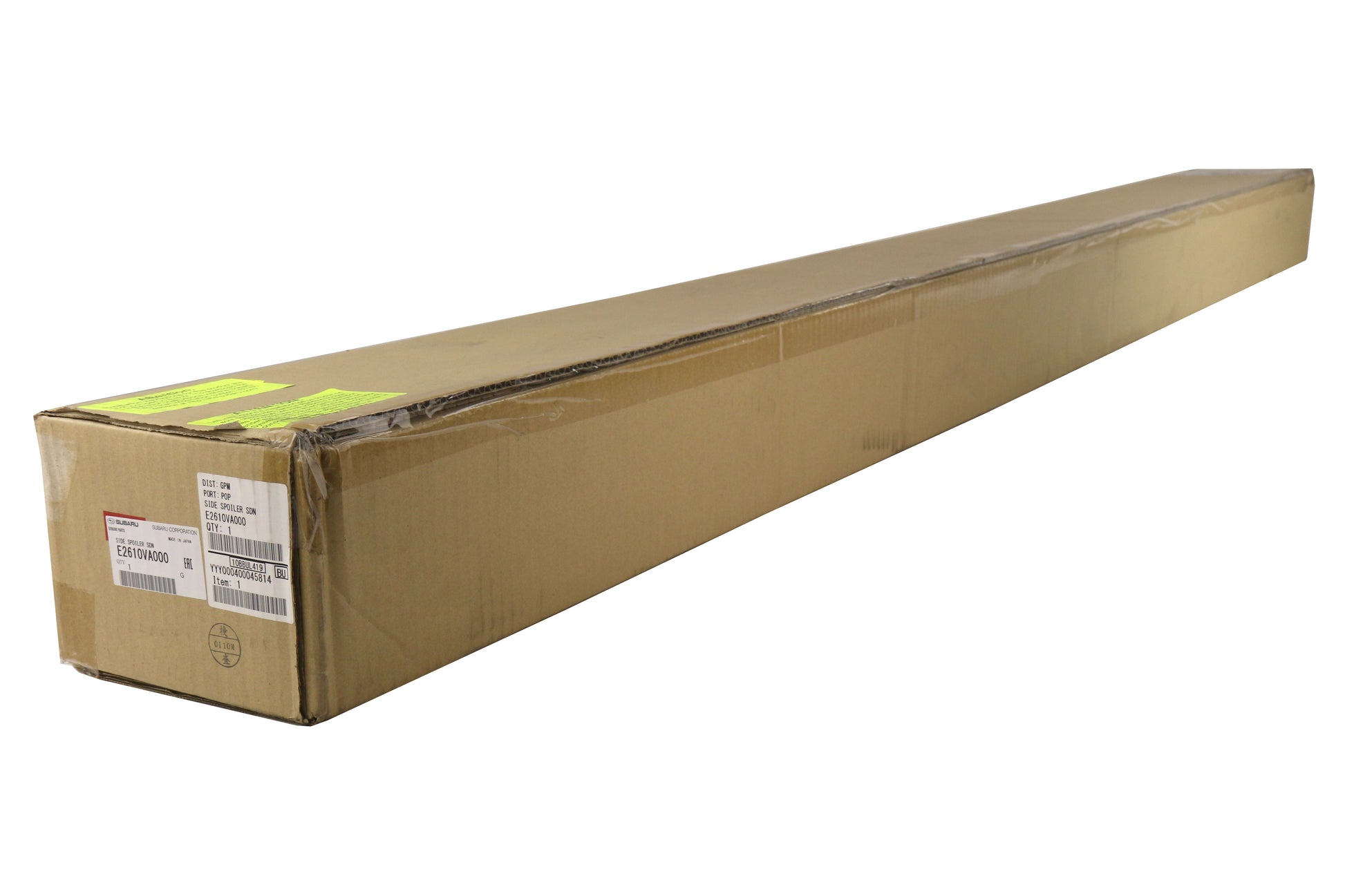 STIE2610VA000 Subaru OEM STI Side Skirts - 2015+ WRX / 2015+ STI,