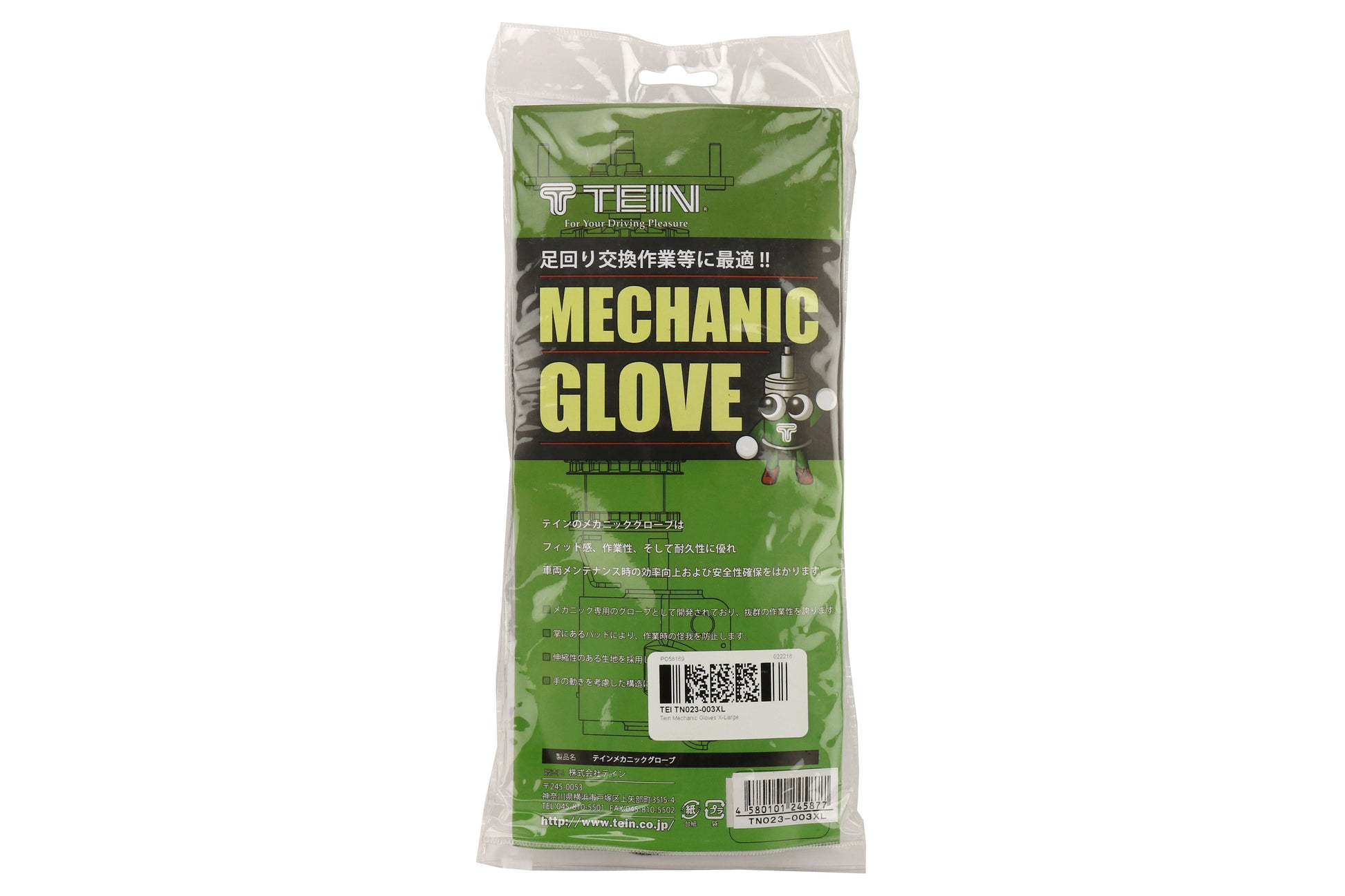 TEITN023-003XL Tein Mechanic Gloves-X-Large,