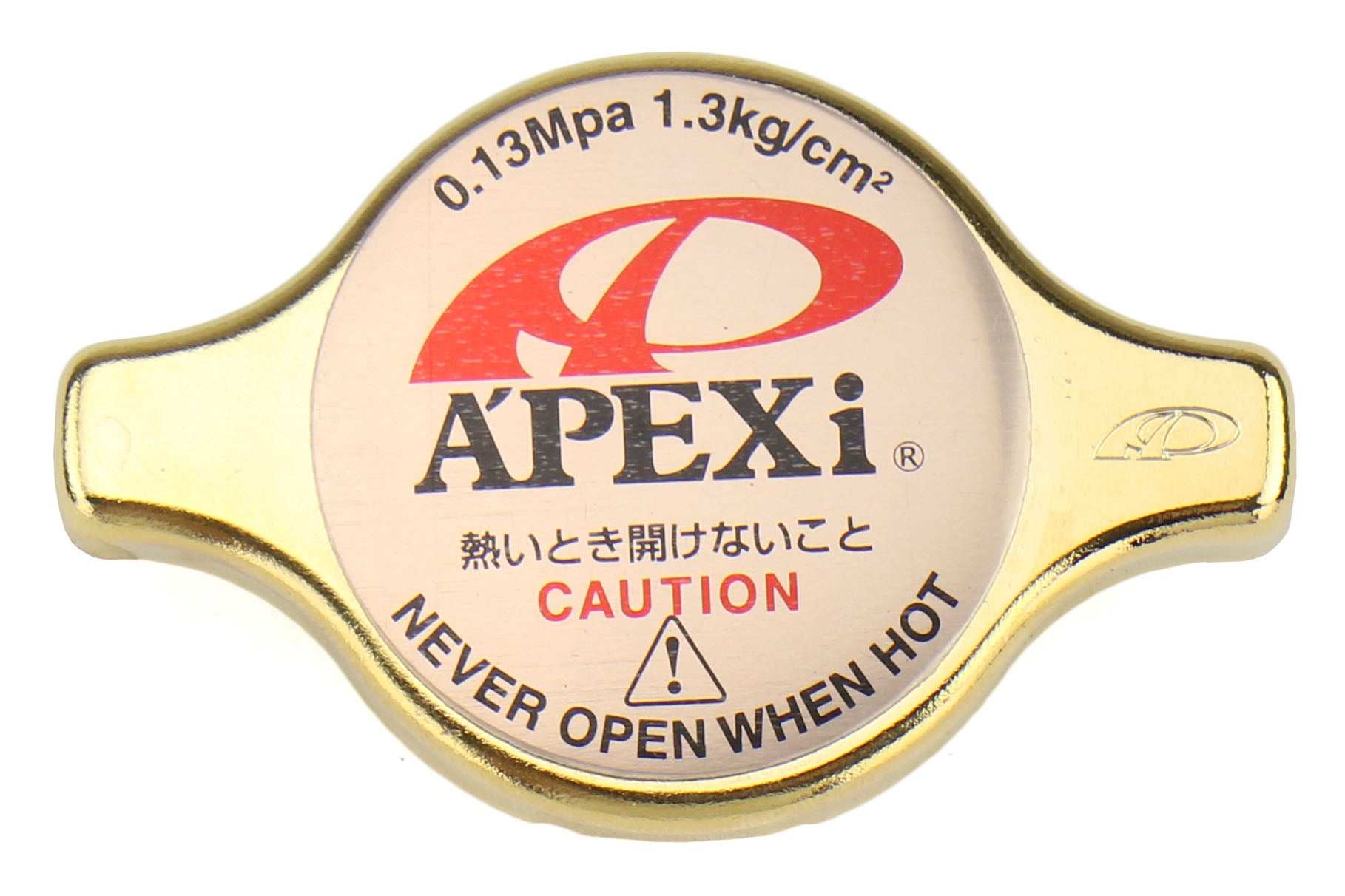 APE591-A002 APEXi GT Radiator Cap - 2013+ FT86,