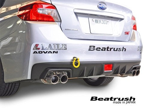 BEAS106024TF-RS Beatrush Rear Tow Hook - 2015+ WRX / 2015+ STI-Yellow,