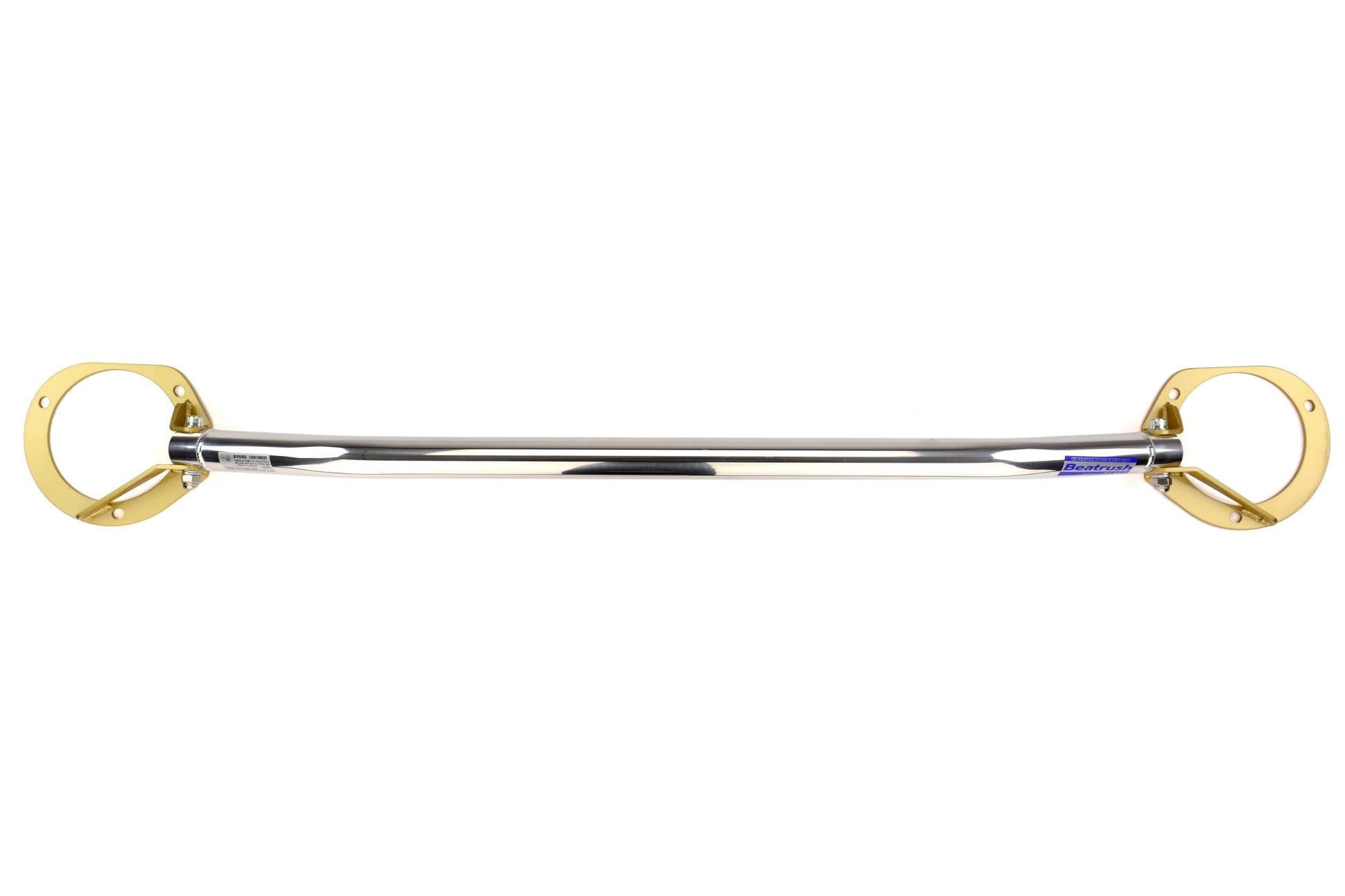 BEAS86024-FTA Beatrush Strut Tower Brace (front) - 2015+ WRX / 2015+ STI,