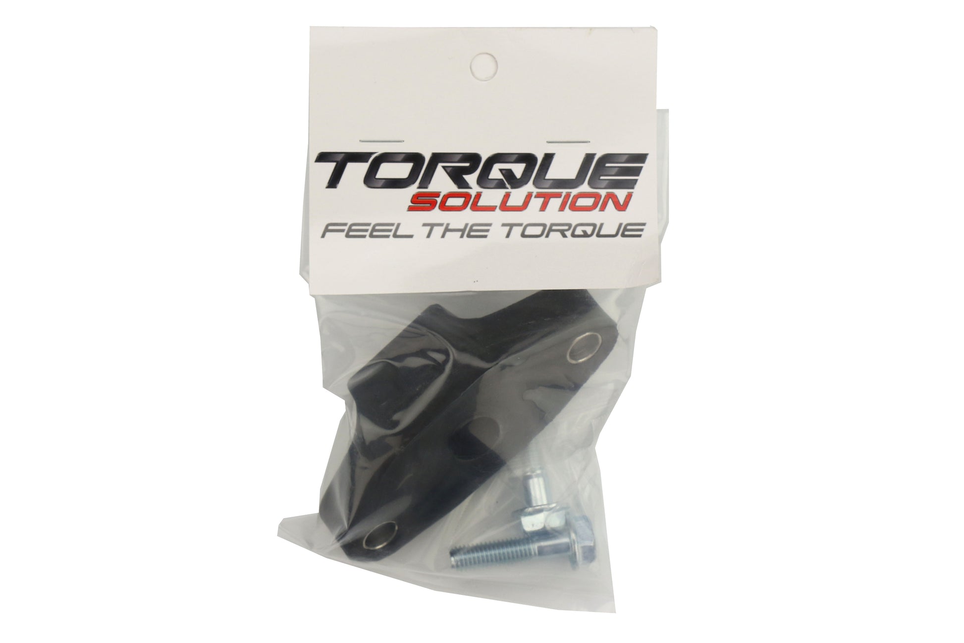 TQSTS-SU-REAR Torque Solution Shifter Mount Bushing - 2013+ FT86,