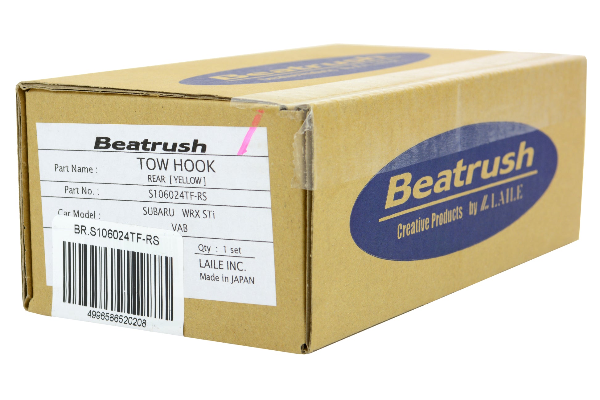 BEAS106024TF-RS Beatrush Rear Tow Hook - 2015+ WRX / 2015+ STI-Yellow,