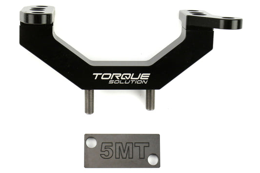 TQSTS-SU-300SB Torque Solution Solid Transmission Mount,