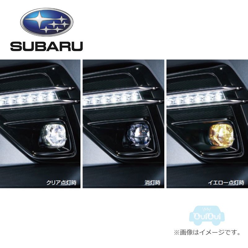 STIH4517VC100 Subaru LED Fog Lamps w/ Switch Clear/ Yellow Lights Subaru WRX 2022+,
