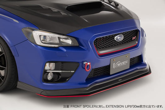 VASVASU-164 Varis FRP Front Splitter Extension - 2015+ WRX / 2015+ STI,
