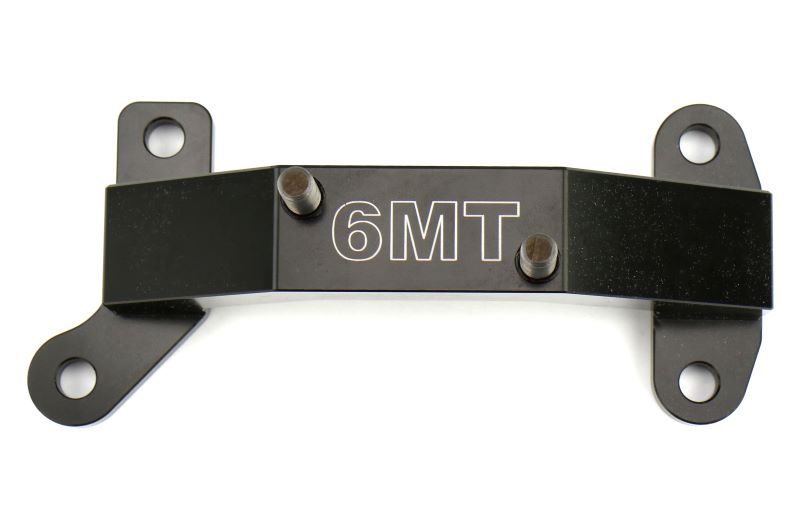 TQSTS-SU-300SB Torque Solution Solid Transmission Mount,