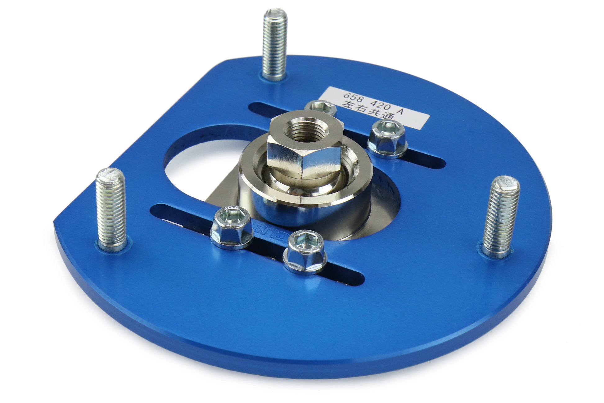 CUS658 420 A Cusco Rear Pillow Ball Upper Mounts - Subaru WRX/STi 2002-2007,