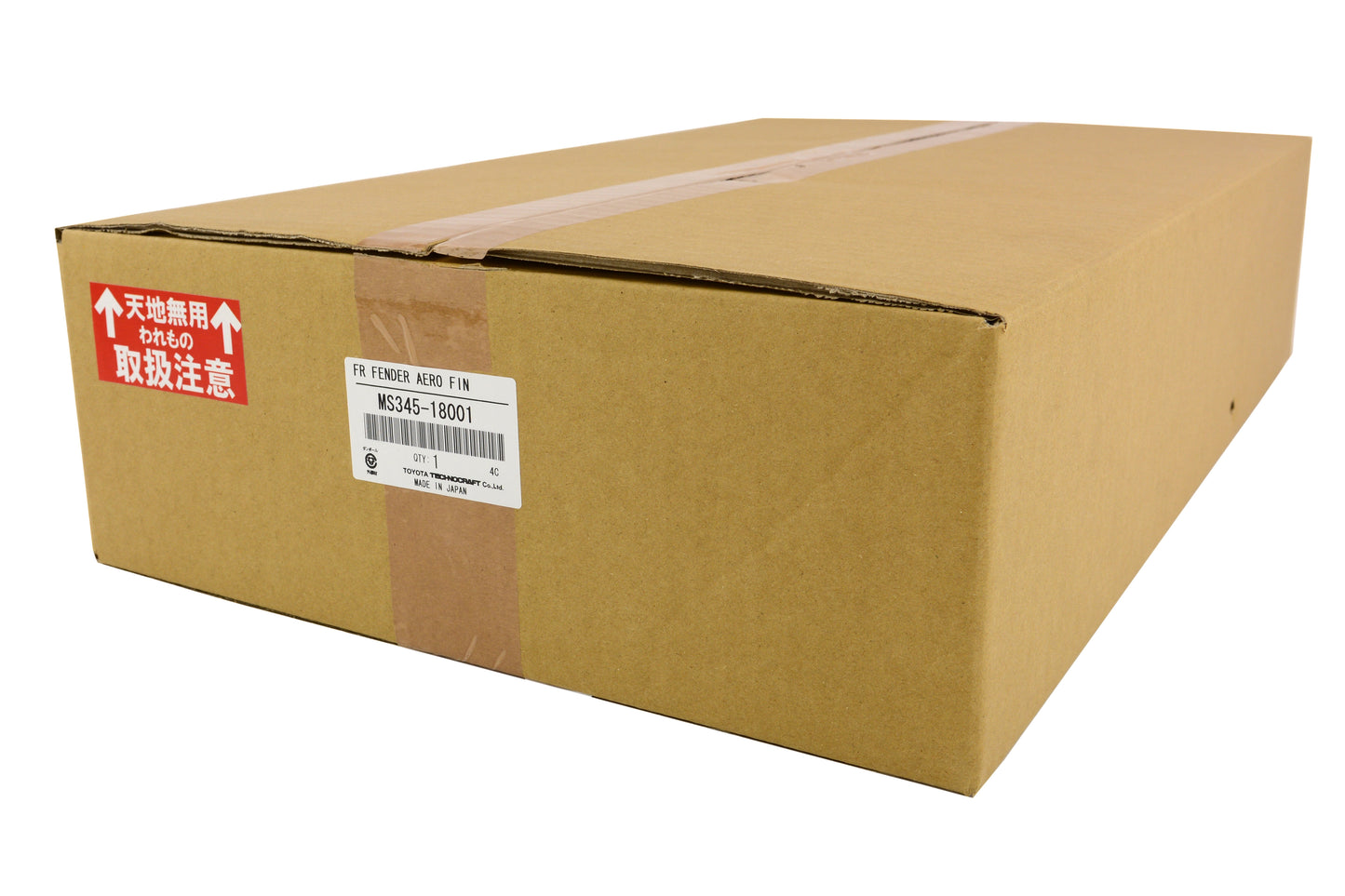 TRDMS345-18001 TRD Carbon Fiber Fender Aero Fins - 2013+ FT86,