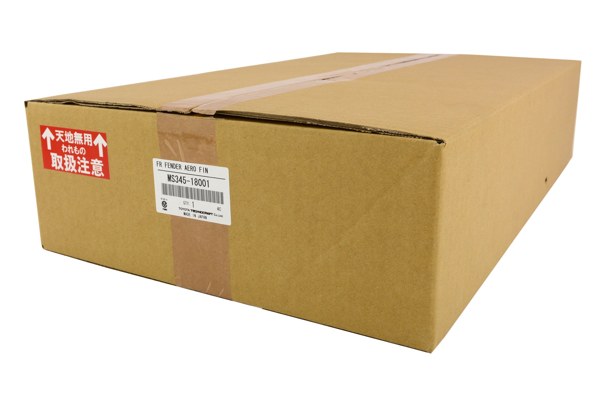 TRDMS345-18001 TRD Carbon Fiber Fender Aero Fins - 2013+ FT86,