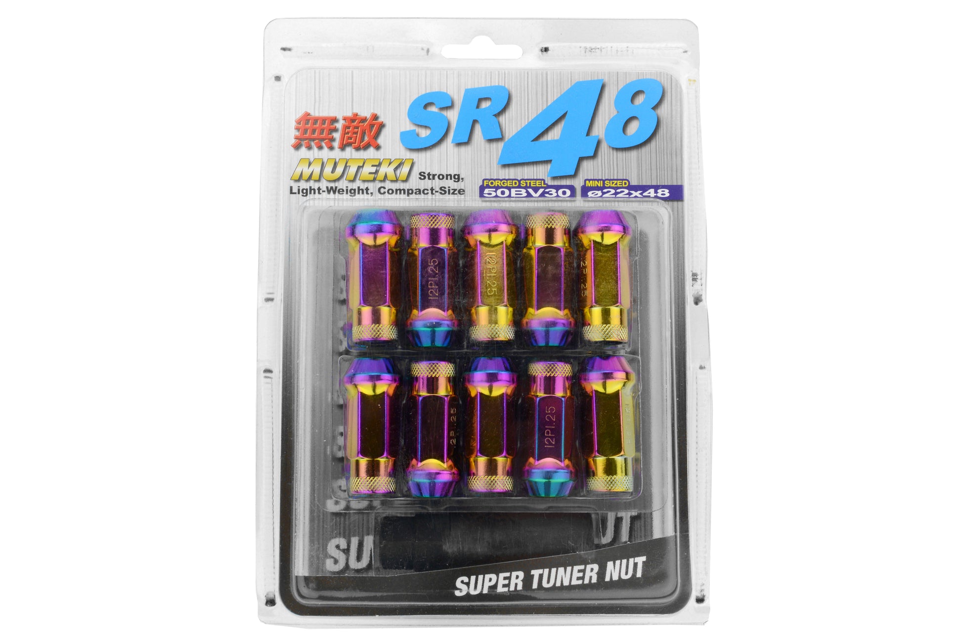 MUT32905N Muteki SR48 Open End Lug - Neon,