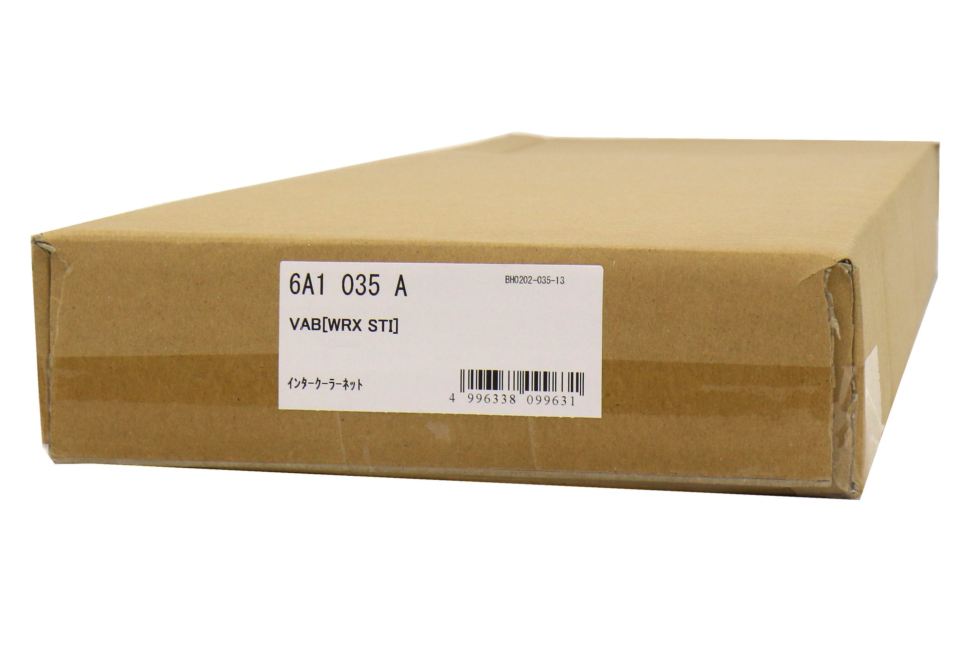 CUS6A1 035 A Cusco Intercooler Protection Net - 2015+ STI,